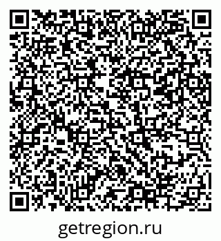 79069384998