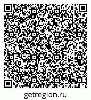 79069385000