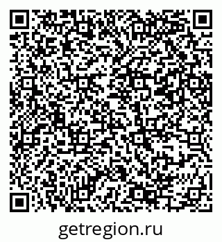 79069385002