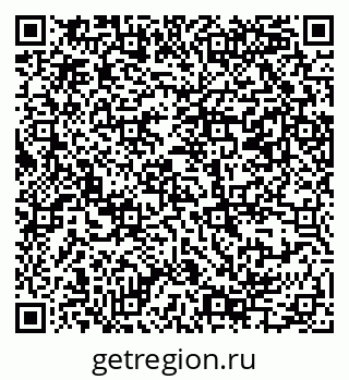 79069385004