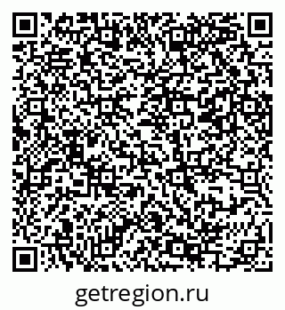 79069385006
