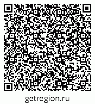 79069385010