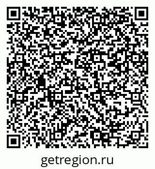 79069385014