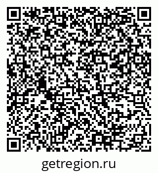 79069385018