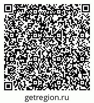 79069385020