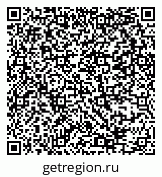 79069385033