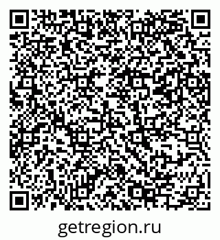 79069385049