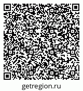 79069385050