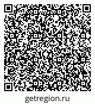 79069385060