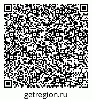 79069385066