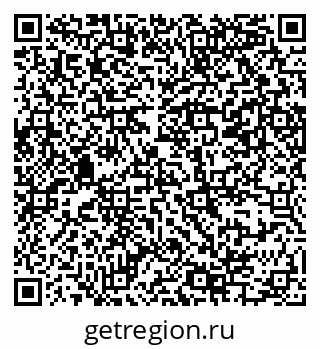 79069385069