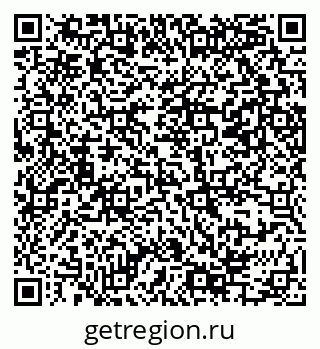 79069385072