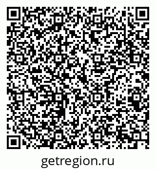 79069385073