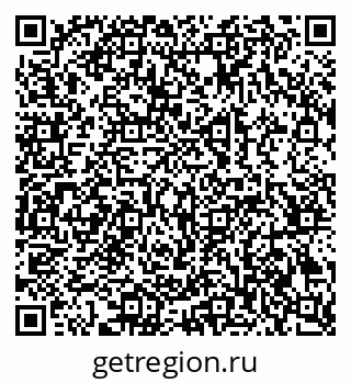 79069385075