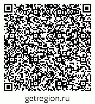 79069385081