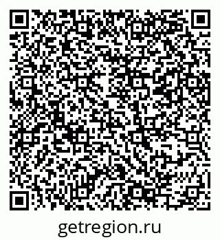 79069385082