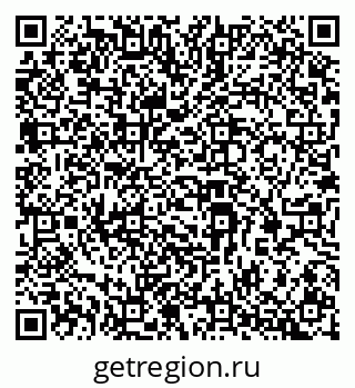 79069385084