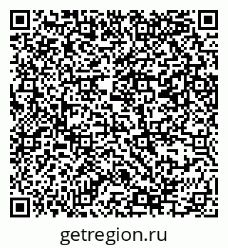 79069385096