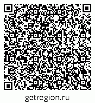 79069385097