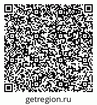 79069385100