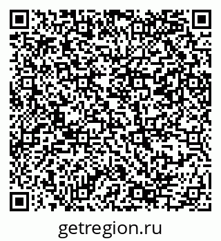 79069385105