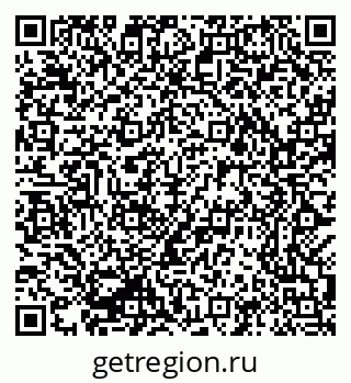79069385121
