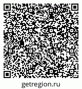 79069385122