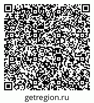 79069385125