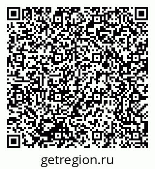 79069385130