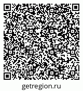 79069385131