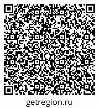 79069385136