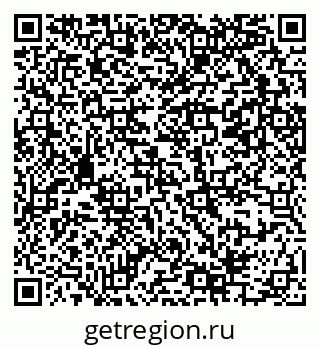 79069385137