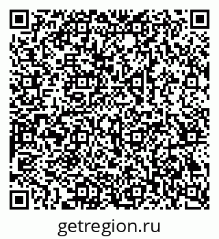 79069385138