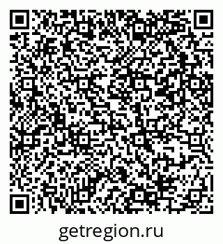 79069385139