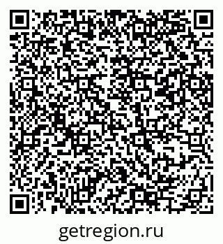 79069385140