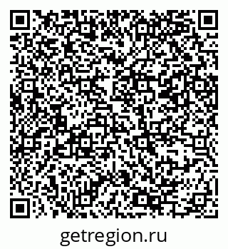 79069385142