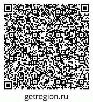 79069385145
