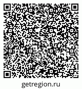 79069385149