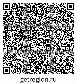 79069385150