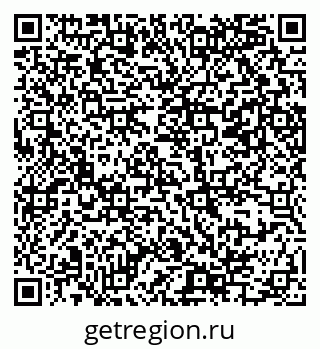 79069385169