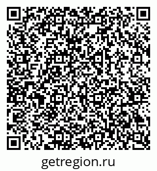 79069385170