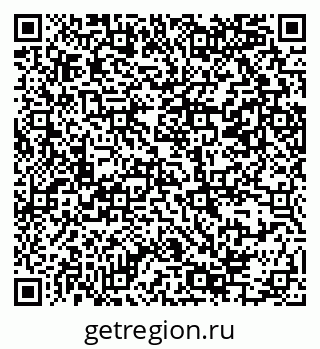 79069385173