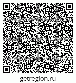 79069385180