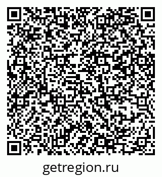79069385184