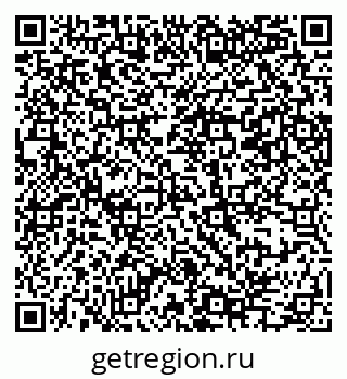 79069385185
