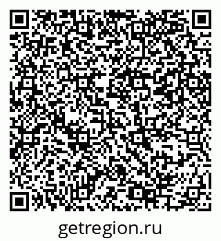 79069385190
