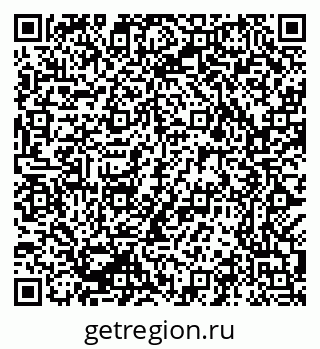 79069385193
