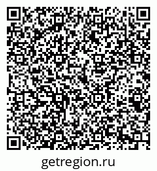 79069385195