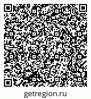 79069385198