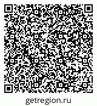 79069385200